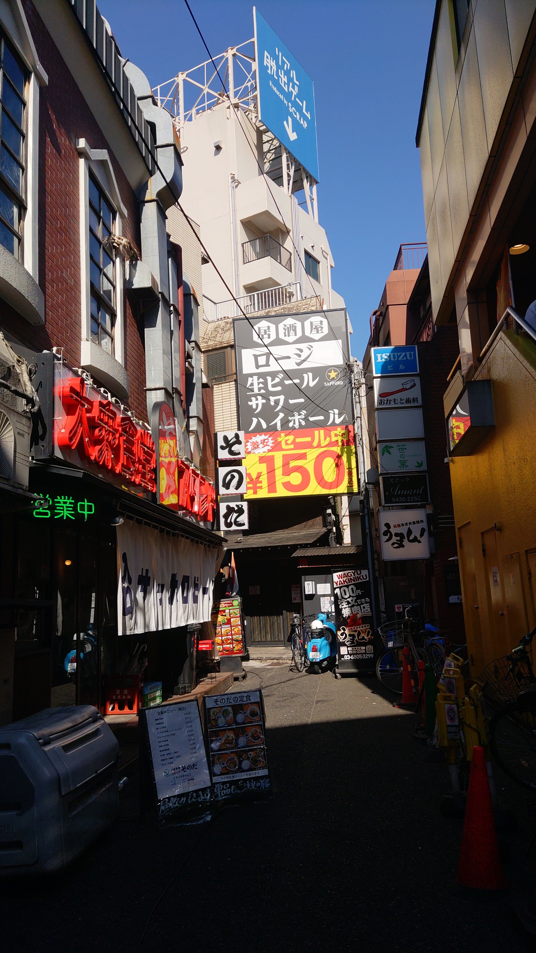 ロージに続く路地